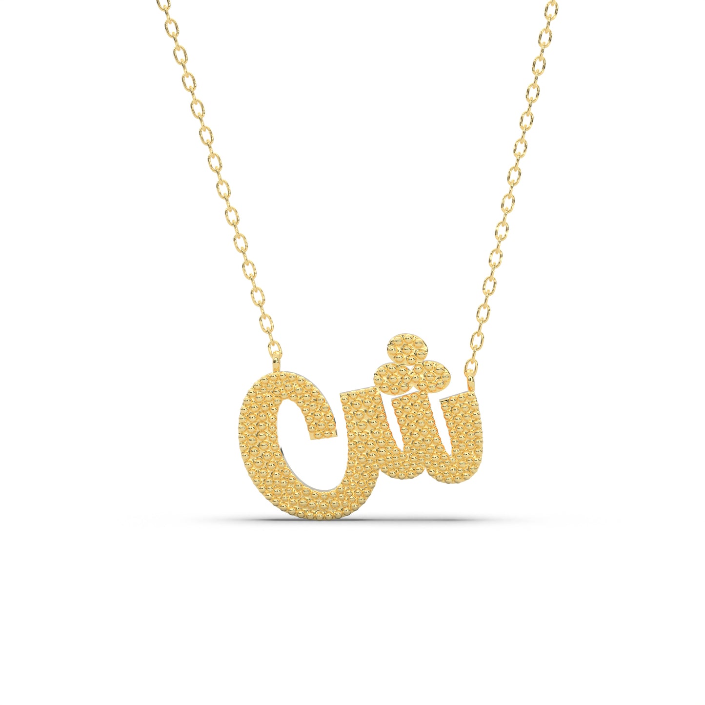 Big Arabic Letter Necklace